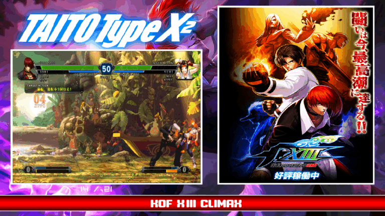 bandicam 2025-07-04 17-15-27-792