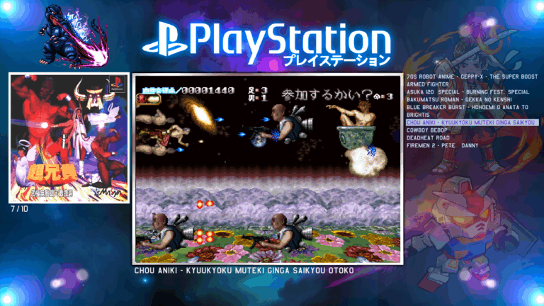 bandicam 2025-07-04 17-53-48-270