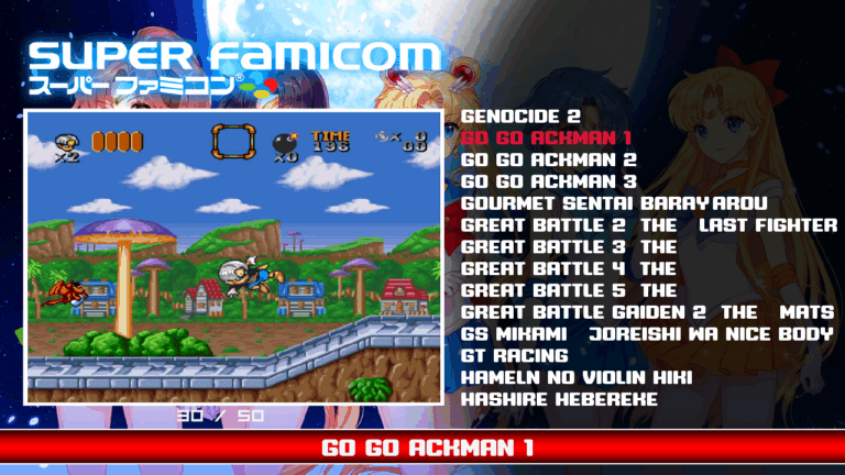 bandicam 2025-07-04 17-55-52-207